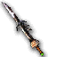 Lord Onrah's Sword