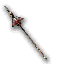 Nightmare Spear