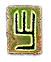 Ranger Rune of Major Wilderness Survival