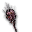 Spined Focus